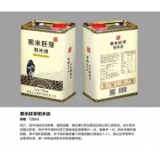黑米胚芽稻米油