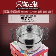 祥河厨具韩式24CM单层复底电木柄汤锅开业礼品赠品