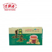 西柚姜茶生姜茶 便携小袋装 调理气血 速溶姜汁  养生茶