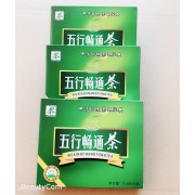 五行畅通茶（包邮）