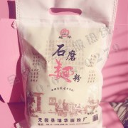 石磨面粉 1kg