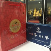 中国梦航天梦15枚纪念章