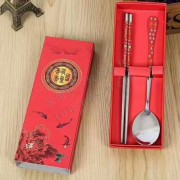 一筷一勺套装青花瓷勺筷餐具两件套一礼盒装餐具