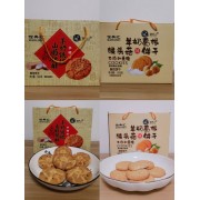 羊奶铁棍山药桃酥（包邮）
