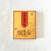 三七本草贴（包邮）