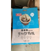 草本味手掰炒核桃5斤装（包邮）