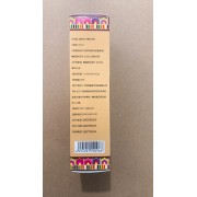 千年藏药蛇骨液60ml（包邮）喷剂