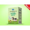 牛初乳DHA藻油压片糖果钙片