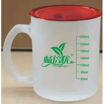 带刻度喝羊奶专用杯 可订制LOGO